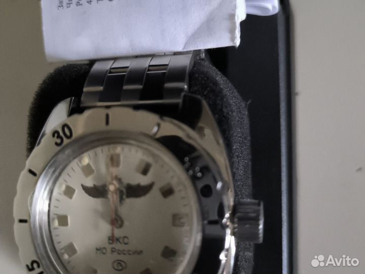 Часы амфибия автоподзавод