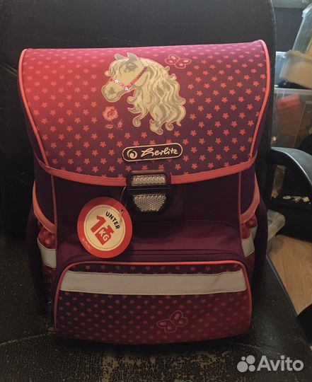 Рюкзак детский школьный
