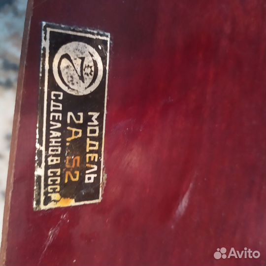 Модель СССР автодело