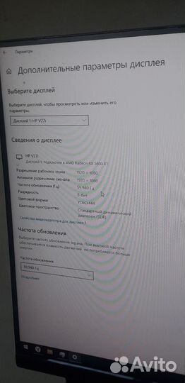 Монитор hp 27i