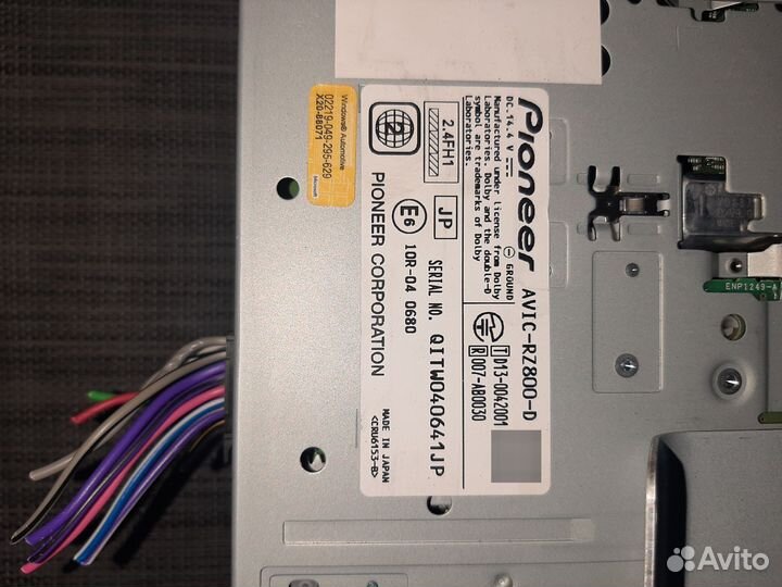 Автомагнитола pioneer carrozzeria