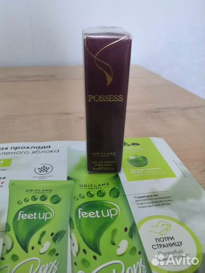 Парфюмерная вода