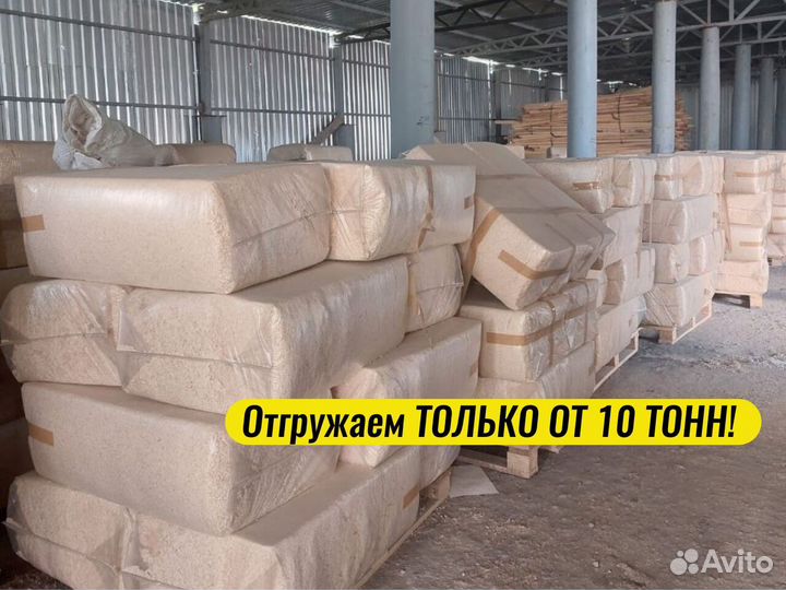 Опилки из липы от производителя