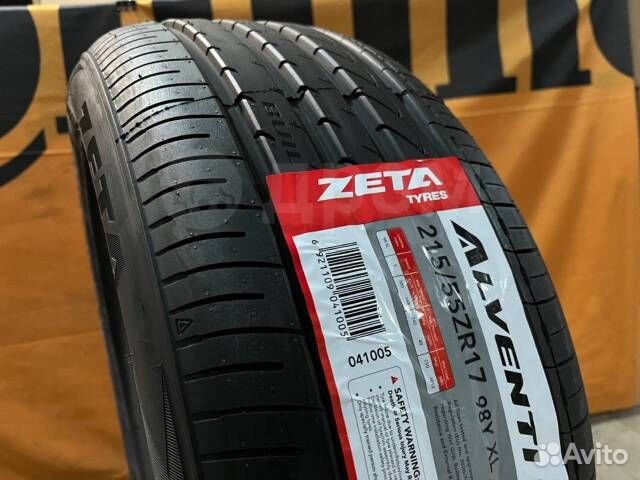 Zeta Alventi 205/50 R17