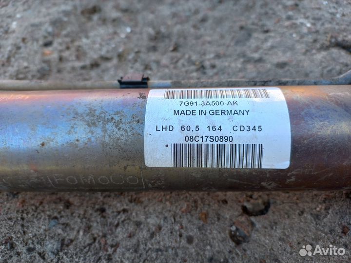 Рулевая рейка Ford Mondeo 4, Форд Мондео 4