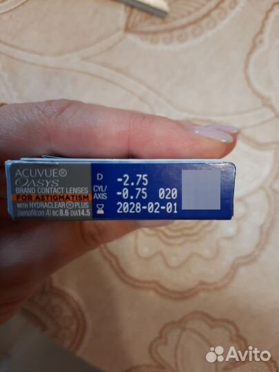 Линзы acuvue oasys astigmatism -2,75 -0,75 20