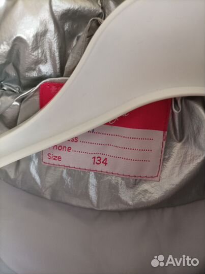 Куртка для девочки