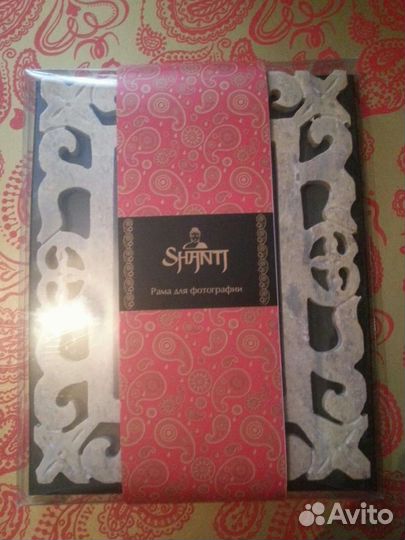 Фоторамка из камня