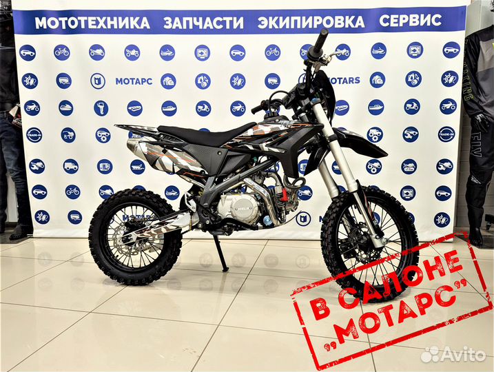 Питбайк wels RT 140 E 17/14