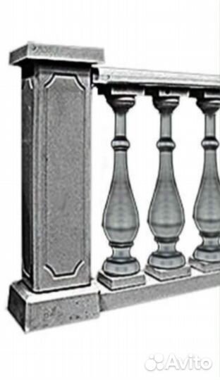 Балюстрада / Балясины / Перила / Колонна