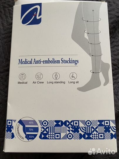 Компрессионные чулки Новые
