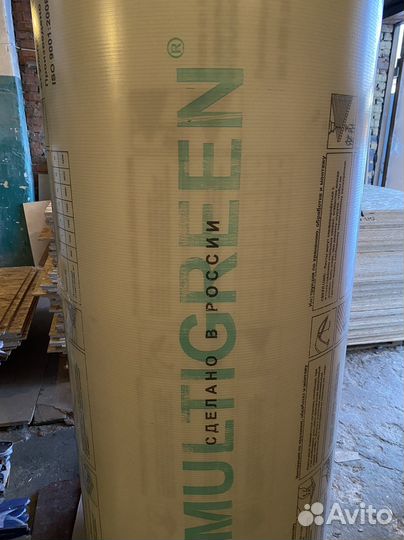 Поликарбонат