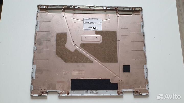 Б/у Крышка матрицы ноутбука Samsung P28 P29