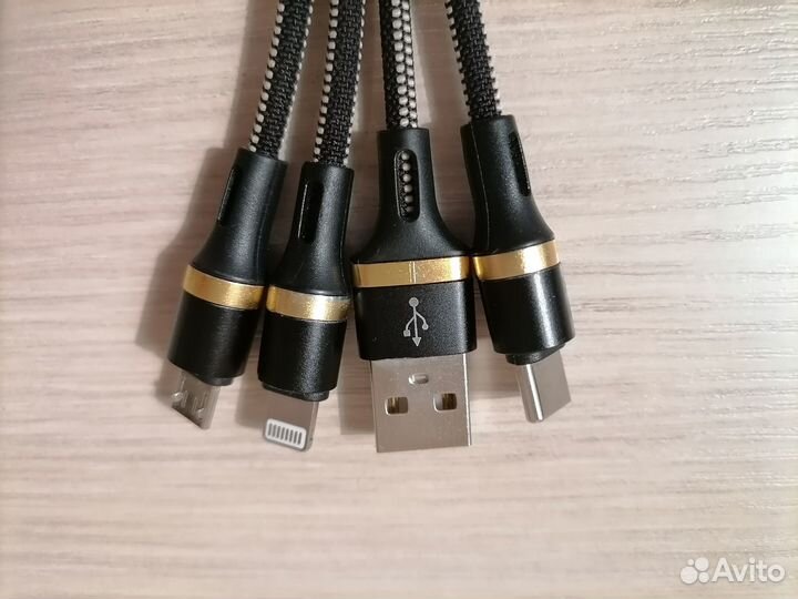 USB переходник 3 в 1 универсальный