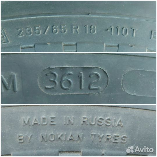 Nokian Tyres Hakkapeliitta 5 SUV 235/65 R18 110T