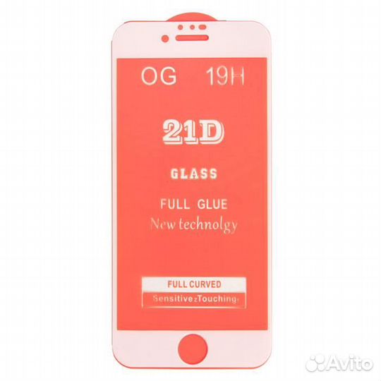 Защитное стекло iPhone 7/8/SE