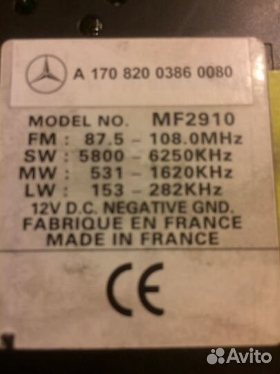 Магнитола штатная Мерседес