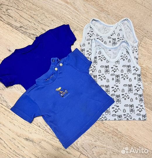 Детские вещи пакетом 3-9 мес Бронь