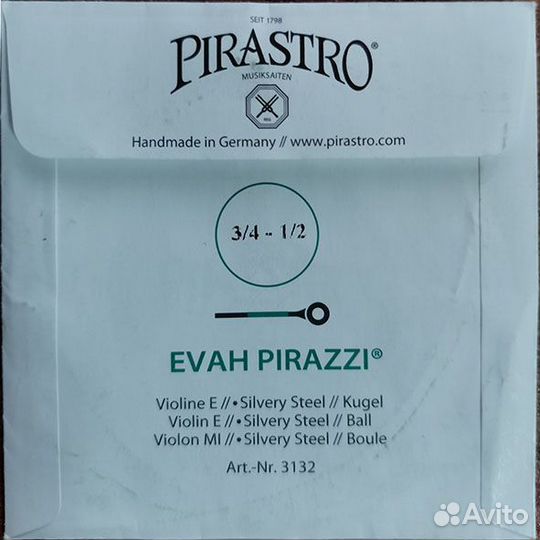 Струна для скрипки ми