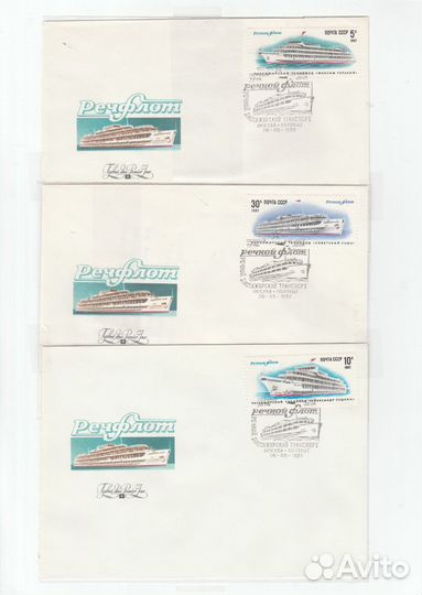 Корабли. кпдня