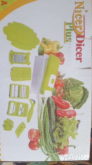 Овощерезка