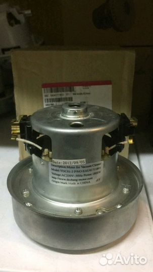 Двигатель для пылесоса оригинал