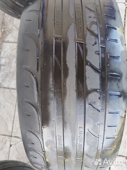 Tigar High Performance 215/45 R17