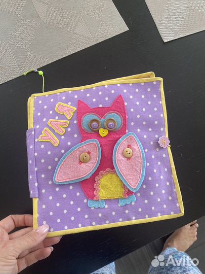 Развивающая книга из фетра