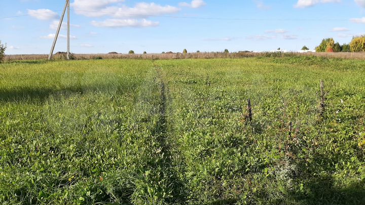 Участок 20 сот. (ИЖС)