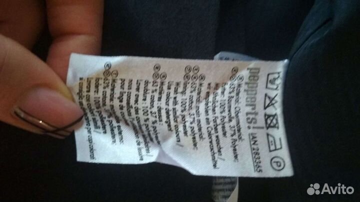 Костюм для мальчика р.122-128