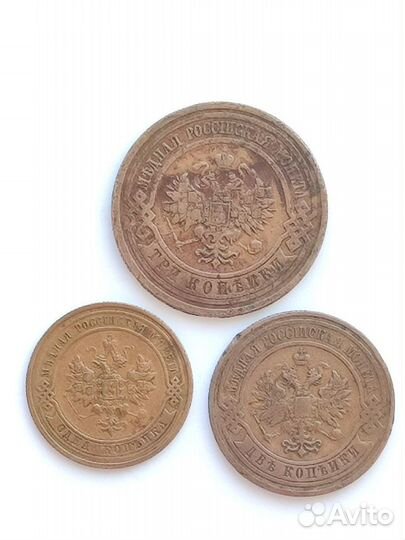 Царская медь