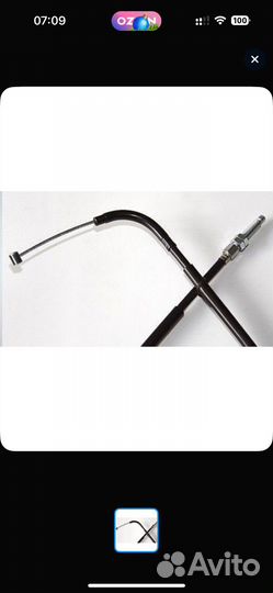 Трос Сцепления, Suzuki SV650S 99-02