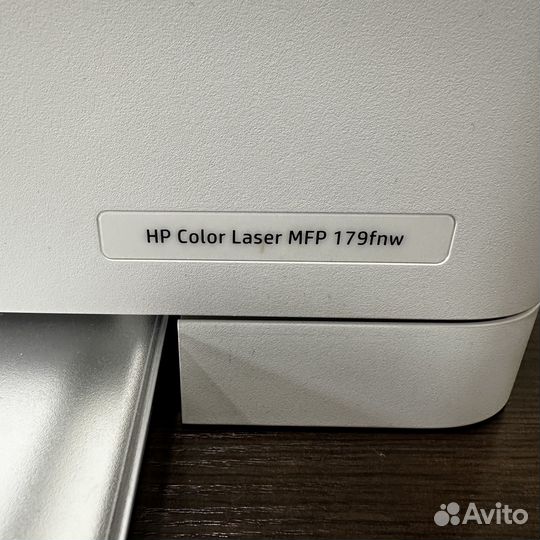 Цветное лазерное мфу HP Color Laser MFP 179fnw
