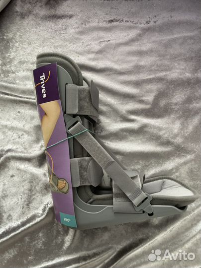 Тутор для стопы