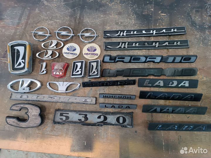 Коллекция авто эмблем шильдиков