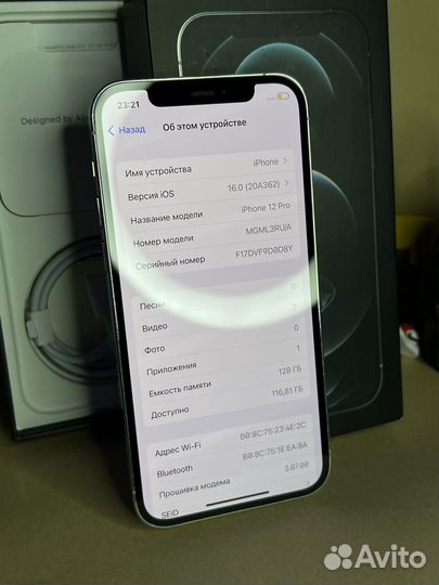 iPhone 12 Pro, 128 ГБ
