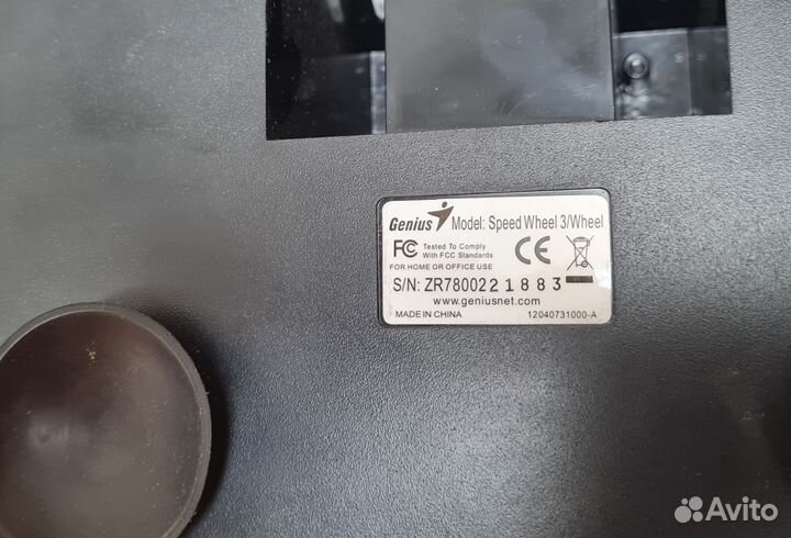 Руль и педали Genius Speed Wheel 3 Wheel