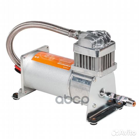 Компрессор для пневмосистемы L (264 Вт) CA06022