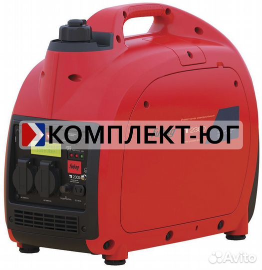 Бензиновый генератор Fubag TI 2300