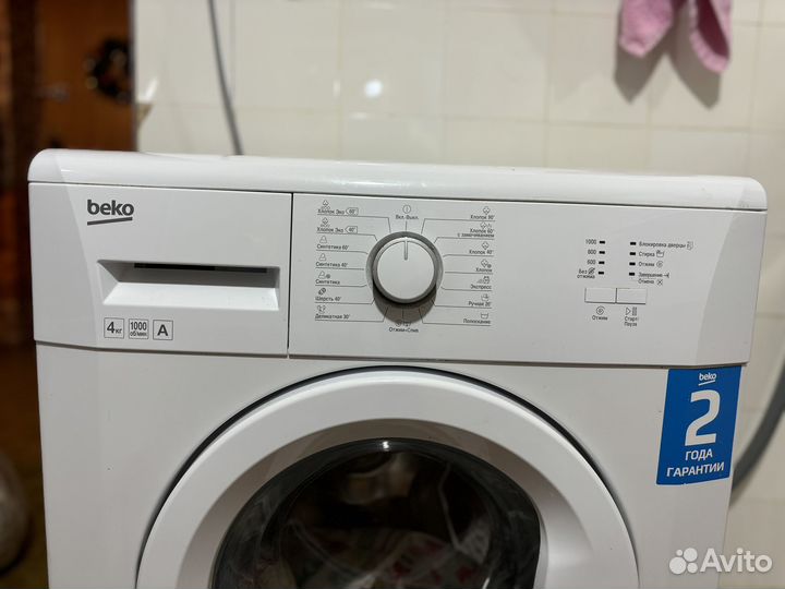 Стиральная Машинка Beko WKB 41001 4кг 1000 об/мин