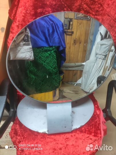 Зеркало круглое,напольное