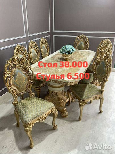 Столы и стулья новые