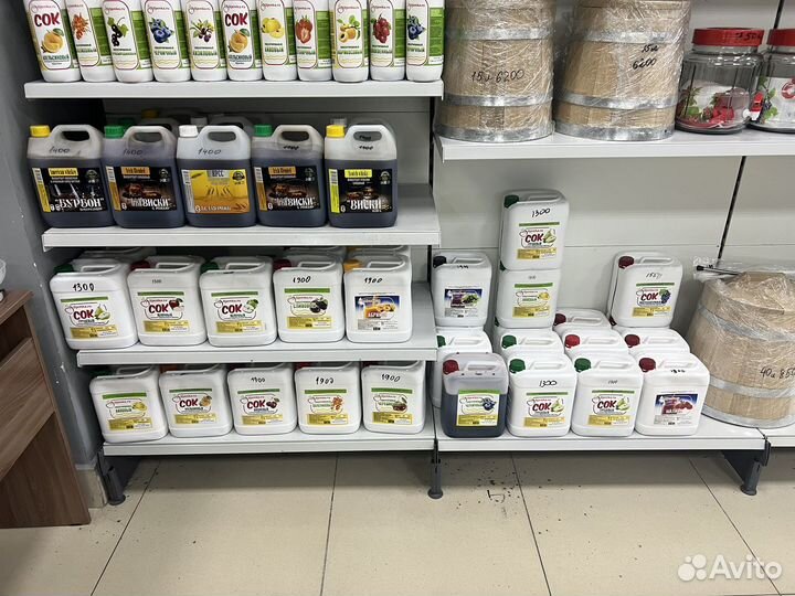 Концентрированный сок