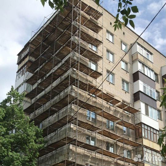 Аренда строительных лесов