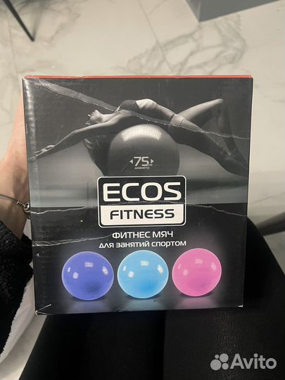 Фитнес мяч Ecos 75см диаметр (голубой)