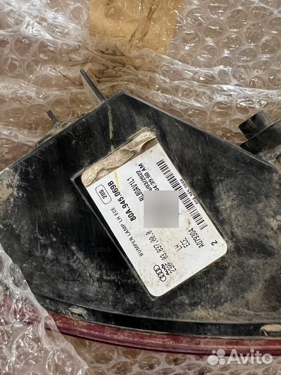 80A945069B фонарь левый Audi Q5 2021