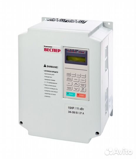 Преобразователь частоты Веспер