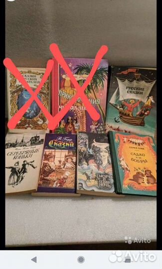 Библиотека приключений для детей (СССР)