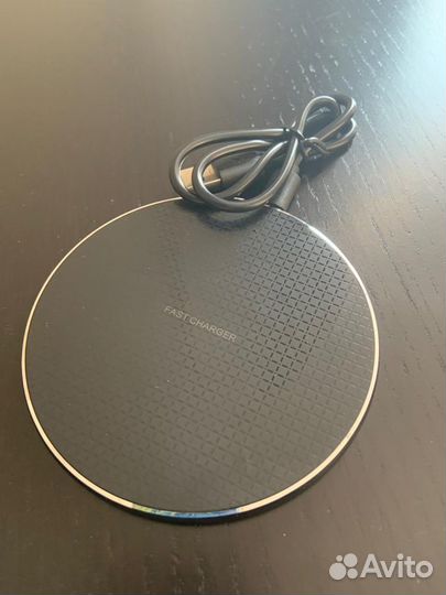 Безпроводные зарядные устройства