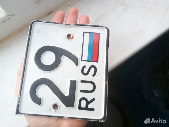 Номера для велика и самоката